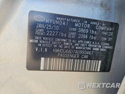 Zdjęcie 12 z 12 samochodu: 2010 HYUNDAI ELANTRA GLS VIN:KMHDU4AD7AU993467 - miniatura