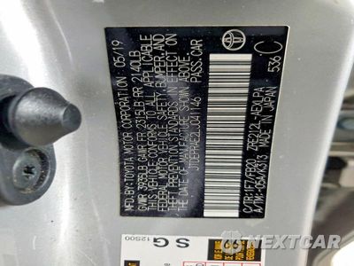 Zdjęcie 12 z 12 samochodu: 2020 TOYOTA COROLLA LE VIN:JTDEPRAE2LJ041146 - miniatura