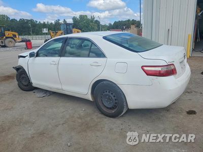 Drugie zdjęcie samochodu z przodu: 2007 TOYOTA CAMRY CE VIN:4T1BE46K47U694653 - miniatura