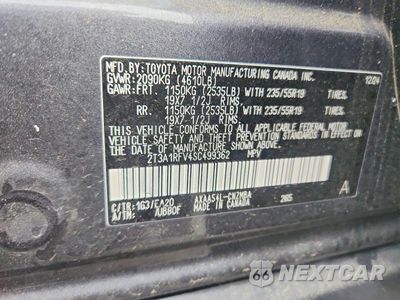 Zdjęcie 13 z 13 samochodu: 2025 TOYOTA RAV4 XLE PREMIUM VIN:2T3A1RFV4SC499362 - miniatura