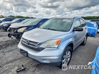2011 HONDA CR-V SE JHLRE3H42BC004010 - główne zdjęcie licytacji z USA - miniatura