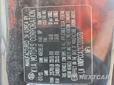 Zdjęcie 14 z 14 samochodu: 2012 KIA SPORTAGE EX VIN:KNDPCCA21C7201070 - miniatura