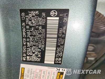 Zdjęcie 12 z 12 samochodu: 2007 TOYOTA CAMRY LE VIN:JTNBE46K873082588 - miniatura
