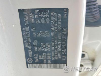 Zdjęcie 14 z 14 samochodu: 2024 HYUNDAI TUCSON SEL VIN:5NMJBCDE7RH351863 - miniatura