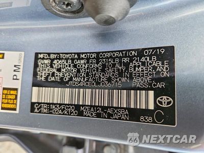 Zdjęcie 12 z 12 samochodu: 2020 TOYOTA COROLLA SE VIN:JTDS4RCE0LJ036715 - miniatura