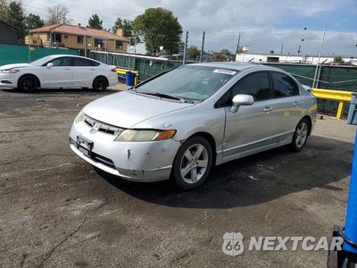 2006 HONDA CIVIC EX 1HGFA16886L022296 - główne zdjęcie licytacji z USA - miniatura