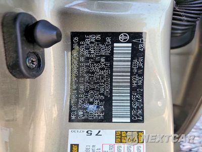 Zdjęcie 12 z 12 samochodu: 2007 TOYOTA PRIUS BASE VIN:JTDKB20U277557141 - miniatura