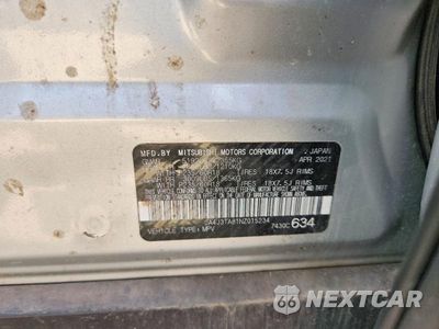 Zdjęcie 12 z 12 samochodu: 2022 MITSUBISHI OUTLANDER ES VIN:JA4J3TA81NZ015234 - miniatura