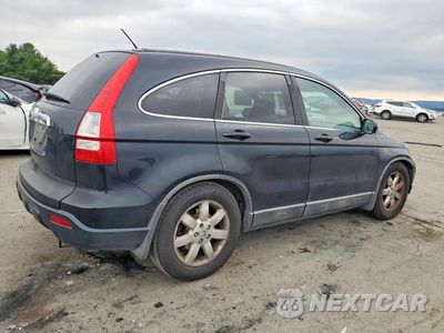 Trzecie zdjęcie samochodu z tyłu: 2008 HONDA CR-V EXL VIN:5J6RE48718L017590 - miniatura