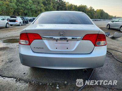 Zdjęcie 6 z 13 samochodu: 2009 HONDA CIVIC LX VIN:1HGFA16579L018234 - miniatura