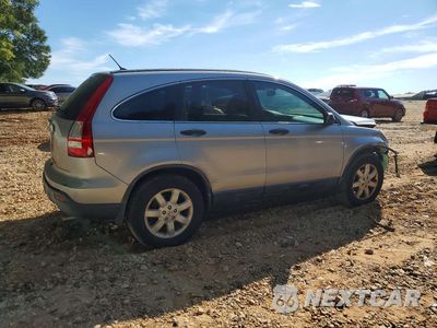 Trzecie zdjęcie samochodu z tyłu: 2007 HONDA CR-V EX VIN:5J6RE48537L002456 - miniatura