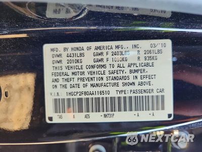 Zdjęcie 12 z 12 samochodu: 2010 HONDA ACCORD EXL VIN:1HGCP2F80AA116510 - miniatura