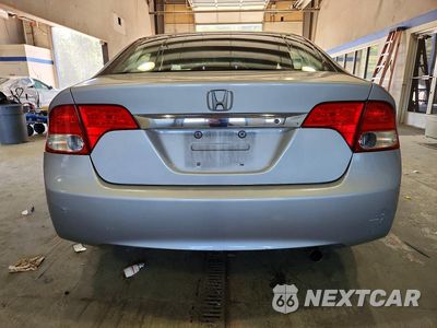 Zdjęcie 6 z 13 samochodu: 2009 HONDA CIVIC LX VIN:2HGFA16579H315856 - miniatura
