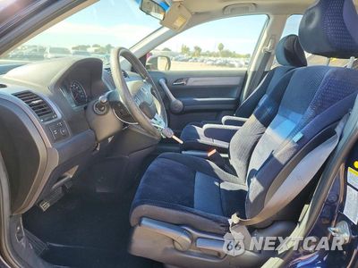 Zdjęcie 7 z 14 samochodu: 2009 HONDA CR-V EX VIN:5J6RE38549L009798 - miniatura