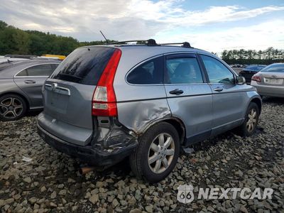 Trzecie zdjęcie samochodu z tyłu: 2008 HONDA CR-V EXL VIN:5J6RE48738L024668 - miniatura