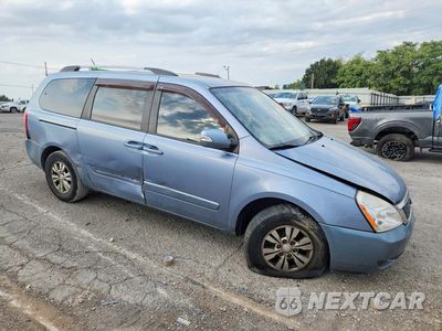 Czwarte zdjęcie samochodu z boku: 2012 KIA SEDONA LX VIN:KNDMG4C77C6502423 - miniatura
