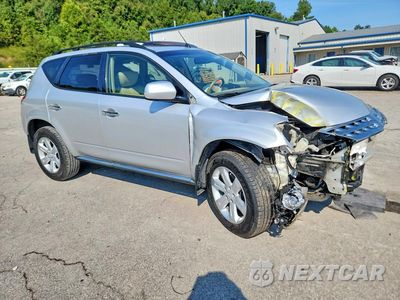 Czwarte zdjęcie samochodu z boku: 2007 NISSAN MURANO S VIN:JN8AZ08WX7W624810 - miniatura