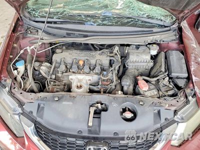 Zdjęcie 11 z 13 samochodu: 2013 HONDA CIVIC EXL VIN:19XFB2F99DE267737 - miniatura