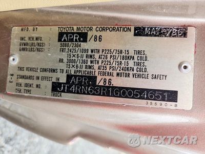 Zdjęcie 12 z 12 samochodu: 1986 TOYOTA PICKUP RN63 STD VIN:JT4RN63R1G0054651 - miniatura