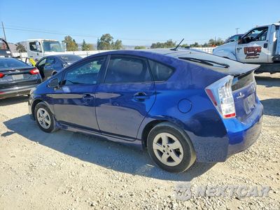 Drugie zdjęcie samochodu z przodu: 2011 TOYOTA PRIUS TWO VIN:JTDKN3DU6B1420206 - miniatura