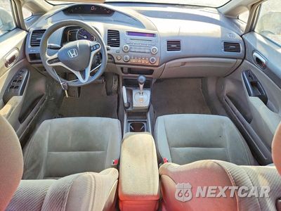Zdjęcie 8 z 12 samochodu: 2010 HONDA CIVIC LX VIN:19XFA1F5XAE027277 - miniatura
