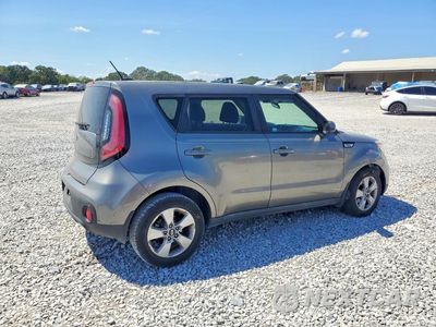 Trzecie zdjęcie samochodu z tyłu: 2017 KIA SOUL BASE VIN:KNDJN2A23H7410828 - miniatura