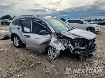 Czwarte zdjęcie samochodu z boku: 2011 HONDA CR-V EX VIN:3CZRE3H55BG700714 - miniatura