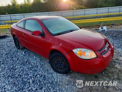 Czwarte zdjęcie samochodu z boku: 2008 CHEVROLET COBALT LT VIN:1G1AL18F887216054 - miniatura