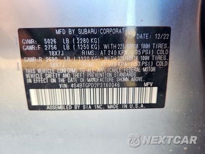 Zdjęcie 13 z 13 samochodu: 2023 SUBARU OUTBACK TOURING VIN:4S4BTGPD2P3160046 - miniatura