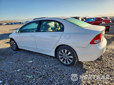 Drugie zdjęcie samochodu z przodu: 2011 HONDA CIVIC EX VIN:2HGFA1F86BH537496 - miniatura