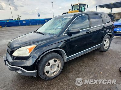 2007 HONDA CR-V LX JHLRE38337C025852 - główne zdjęcie licytacji z USA - miniatura