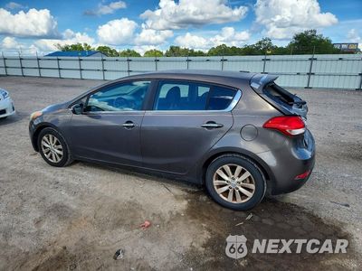 Drugie zdjęcie samochodu z przodu: 2014 KIA FORTE EX VIN:KNAFX5A80E5239904 - miniatura