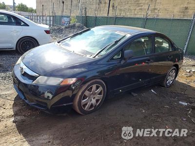 2010 HONDA CIVIC LX 2HGFA1F54AH300574 - główne zdjęcie licytacji z USA - miniatura