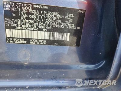 Zdjęcie 12 z 12 samochodu: 2007 TOYOTA RAV4 LIMITED VIN:JTMZD31V276043463 - miniatura
