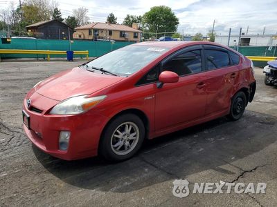 2011 TOYOTA PRIUS TWO JTDKN3DU3B1440882 - główne zdjęcie licytacji z USA - miniatura