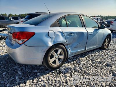Trzecie zdjęcie samochodu z tyłu: 2011 CHEVROLET CRUZE LT VIN:1G1PE5S92B7246995 - miniatura