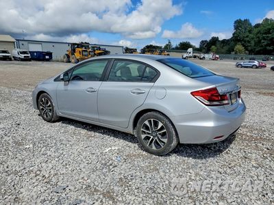 Drugie zdjęcie samochodu z przodu: 2013 HONDA CIVIC EX VIN:2HGFB2F80DH553781 - miniatura