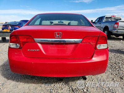 Zdjęcie 6 z 13 samochodu: 2009 HONDA CIVIC LX VIN:19XFA16559E037713 - miniatura