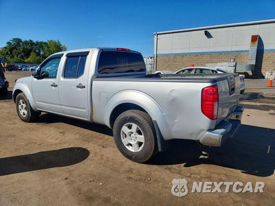 Drugie zdjęcie samochodu z przodu: 2008 NISSAN FRONTIER SE V6 VIN:1N6AD09W68C425925 - miniatura
