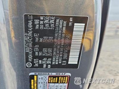 Zdjęcie 14 z 14 samochodu: 2026 HYUNDAI SANTA FE SE VIN:5NMP14GL5TH189543 - miniatura