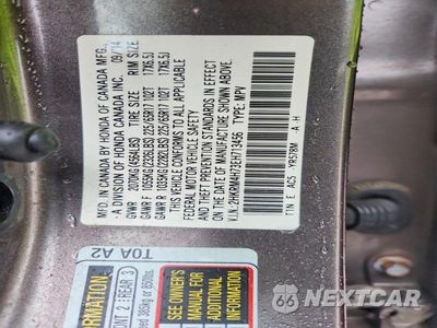 Zdjęcie 13 z 13 samochodu: 2014 HONDA CR-V EXL VIN:2HKRM4H73EH713456 - miniatura
