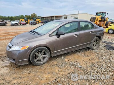 2009 HONDA CIVIC LX 1HGFA16549L014500 - główne zdjęcie licytacji z USA - miniatura