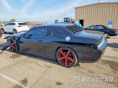 Drugie zdjęcie samochodu z przodu: 2013 DODGE CHALLENGER SXT VIN:2C3CDYAG1DH607641 - miniatura