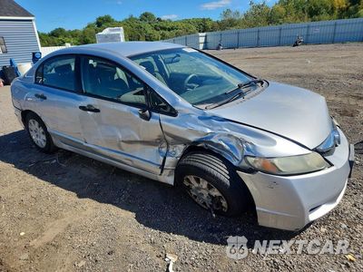 Czwarte zdjęcie samochodu z boku: 2009 HONDA CIVIC VP VIN:2HGFA16349H342592 - miniatura