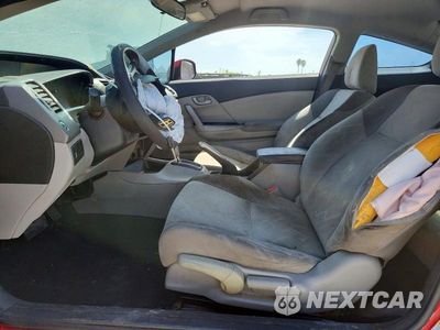 Zdjęcie 7 z 12 samochodu: 2012 HONDA CIVIC LX VIN:2HGFG3B52CH519648 - miniatura
