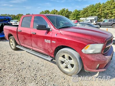 Czwarte zdjęcie samochodu z boku: 2013 RAM 1500 ST VIN:1C6RR6KT1DS643918 - miniatura
