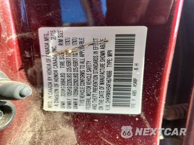 Zdjęcie 12 z 12 samochodu: 2015 HONDA CR-V EX VIN:2HKRM4H54FH674666 - miniatura