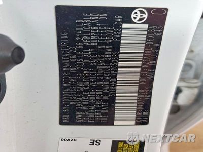 Zdjęcie 12 z 12 samochodu: 2023 TOYOTA COROLLA LE VIN:5YFB4MDE7PP053689 - miniatura