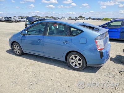 Drugie zdjęcie samochodu z przodu: 2005 TOYOTA PRIUS BASE VIN:JTDKB20U153010804 - miniatura