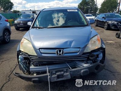 Piąte zdjęcie samochodu w środku: 2009 HONDA CR-V EXL VIN:JHLRE48789C005737 - miniatura